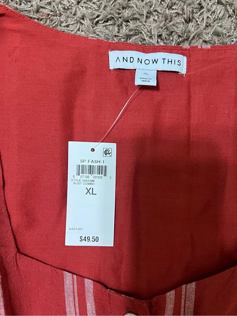 NWT And Now This Linen Blend Striped Button Front Vest XL - Picture 2 of 7